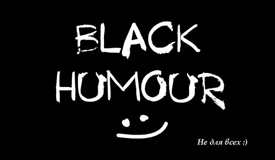 BlackHumor